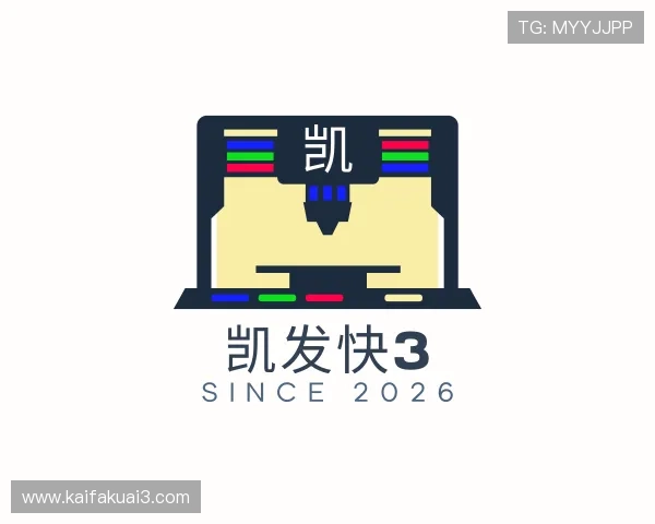 认识凯发快3